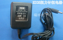 HP-10-50-100 torsion meter charger torque tester charger charger