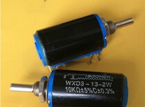 Locator WXD3-13-2W 10K Precision Multi-turn potentiometer sliding rheostat 2W 10K promotion