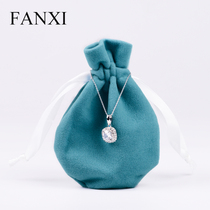 FANXI FANXI packaging bag simple flannel drawstring drawstring pocket necklace jewelry jewelry jewelry storage bag D011