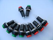 Small push button switch PBS-3A self-locking push button switch red green hole 12mm