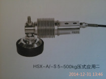 Crown special American SUNCELLS load cell HSX-A assembly accessories E D counter