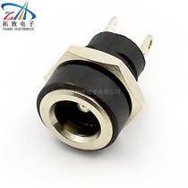 Factory direct DC-022B with nut fixed lock DC mounted power socket 5521)3513