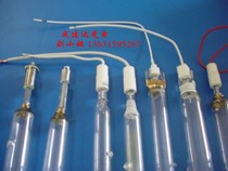 3KW Domestic UV Exposure Lamp Sunblock