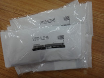 Japan new original SMC solenoid valve SY3120-5LZD-M5 6G 5MZ spot