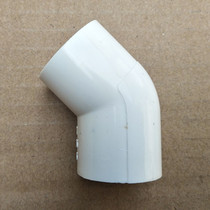 White national standard PVC45 degree elbow water supply pipe 45 degree water 45 degree angle bend 20mm 25 32