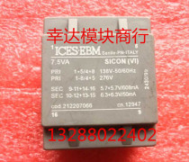 sacile-PN-TALY 138V-50 60HZ 276V cod 212207066 2430 99 bargaining