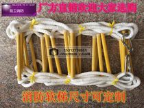 Soft ladder rope Fire escape soft training soft climbing climbing life-saving soft engineering wire rope soft
