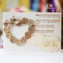 Ai Qing hand He creative three-dimensional love button greeting card film Qixi Festival birthday birthday to give girlfriend boy gift