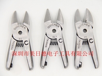 Taiwan Quicher Cache S20 2 4 Pneumatic Scissors Replaceable Scissor Head Metal Copper Wire Cutter Head