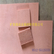 Factory direct new material 10mm foam copper 100PPI high density metal filter material mesh KX