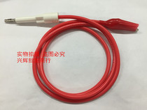 Pressure gauge CS2671AX accessories test wire clamp high voltage test wire output high voltage clip wire