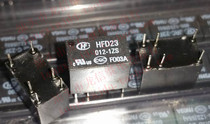 Brand new HFD23 JRC-23F 005 012-1ZS 1HP 1HS 1ZP(555) 23F-5V 12V