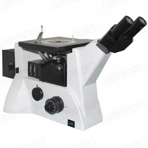  Scientific research grade inverted metallographic microscope Industrial metallographic microscope 5 objective lenses 50-1000 times
