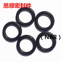 Premium beauty mark O-ring US National Standard AS568-920-37 46 * 43 46 * 3 sealing rings O-ring A grade