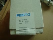 New original FESTO FESTO Rotary Cylinder DSR-16-180-P 11910