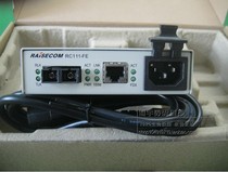 Risecomm RC111-FE-S1 Single Mode Dual Fiber Optical Transceiver SC 25KM