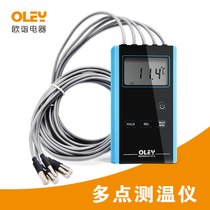High precision electronic multi-point thermometer OYTM-5S Portable multi-probe laboratory thermometer
