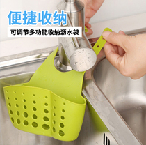 Le clothing sink storage bag drain basket faucet sponge drain rack kitchen small goods storage rack storage rack