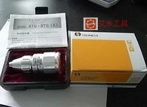 Japan TOHNICHI East torque Table 1 5 2 4 3 6 6 9 15 BTG -S niu li biao