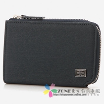 Japan PORTER Short Purse Sentiment Japan Beef Leather Superior Zip Coin Bag Card Bag Name Sheet Clip