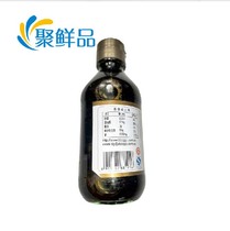 Donggu sushi soy sauce Salmon with sushi soy sauce 200ml Less than 50 yuan will not be shipped