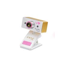 I have to love TR350 does not change color infrared camera with video function selfie artifact local tyrant gold HD