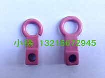 Porcelain eye guide wire device has a handle porcelain ring total length 29 rings outer diameter 14 inner through 8 square holes 5MM textile