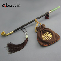 Aibao old-fashioned dry cigarette bag pot pure brass double-file reinforced long purple sandalwood tobacco rod mens tobacco pipe Special