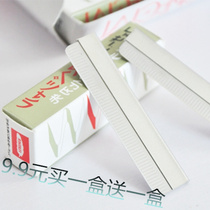 Professional Movie House Makeup Artist Feather Card Brow Blade White Gold Blade Stainless Steel Scraping Brow Knife Buy One Send