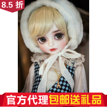 ()(Gift Bag) Dong Dong (Dongdong)myou Giant Baby BJD (Big Fruit BJD)