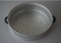 ED brand rice cooker Rice cooker A and S series Aluminum steaming layer(2 5L) 