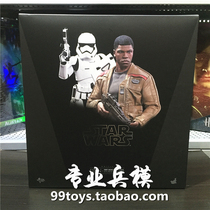 HOTTOYS HT Star Wars 7 MMS345 Finn single sale and MMS346 set spot