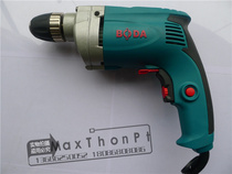 Bobig D1-10 D1-13 High Power Home Hand Electric Drill Positive Reversal Adjustable Speed Hand Electric Drill Boon Big Electric Drill