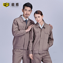Can spring and autumn double-layer long-sleeved overalls set mens auto repair uniforms labor insurance uniforms