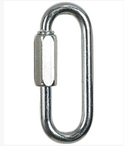 Italian CT Climbing Technology Q-link 07 galvanized steel Meron lock