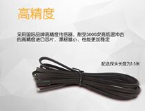 Sensor Waterproof sensor for refrigerator NTC10KB3435