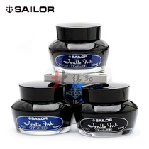 Japanese Sailor writing Jentle high quality pen ink without blocking pen 50ml