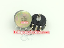WX050 WX112(050)4K7 5% 5W turn wirewound potentiometer Adjustable resistors 4 7K