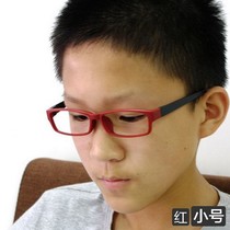 Ultra light frosted TR90 full frame myopia mirror frame small red male and female student youth style 120-4