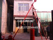 Foundation piling machine Foundation drilling ramming Civil dry well piling machine seepage well machine Electric Luoyang shovel