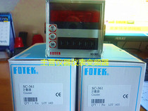 Taiwan Yangming FOTEK SC-3616 counter meter new original