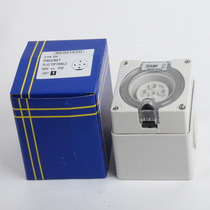 56SO520 waterproof socket 20a Industrial waterproof socket Five-pole 380v socket Power supply waterproof socket Outdoor