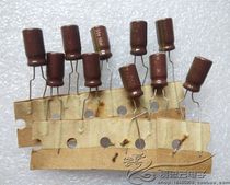 New Japanese ELNA Ina RJJ series 35V56UF gold letter fever audio aluminum electrolytic capacitor