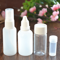 Spray Bottle Spray Bottle Split Bottle Makeup Bottle Portable Trip Out of need