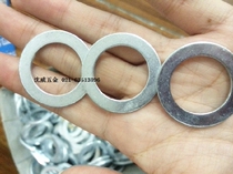 Non-standard customized galvanized color plus small flat pad galvanized color flat pad plus small gasket plus small gasket M20 * 30*1 8