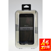 Clearance Power Support Arc bumper Apple iPhone 6s 6 frame case