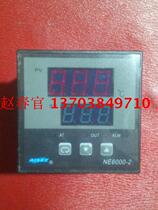Shanghai Yatai instrument NE-6011-2 K type 00℃ 0 5 temperature controller