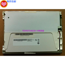 Shenzhen spot long-term supply AUO8 4 inch industrial control screen G084SN03V3 LED industrial control screen