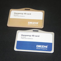DEZHI-horizontal card type aluminum alloy card badge card chest card high grade work card set metal work permit 6004