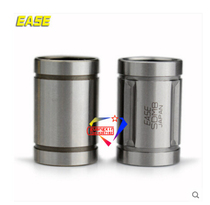 JXGXB Linear Motion Bearings LME 5 8 10 12 16 20 25 30 40 50 60 80 UU